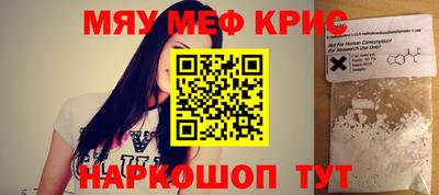apvp Ангарск