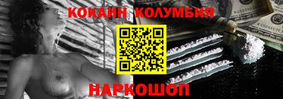 apvp Ангарск