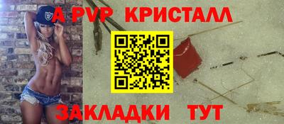 гашишное масло Ачхой-Мартан