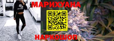 молекула духа Баксан