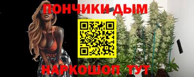 молекула духа Баксан