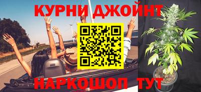 молекула духа Баксан