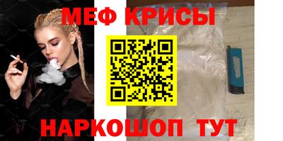 гашишное масло Ачхой-Мартан